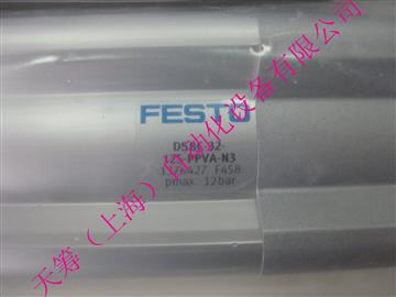 FESTO氣缸DSBC-32-125-PPVA-N3 1376427